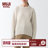 無印良品 MUJI 無印良品 女式 BAL26A2A 圆领毛衣 长袖针织衫 浅银灰色 M