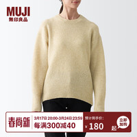 無印良品 MUJI 無印良品 女式 BAL26A2A 圆领毛衣 长袖针织衫 浅暗黄色 S