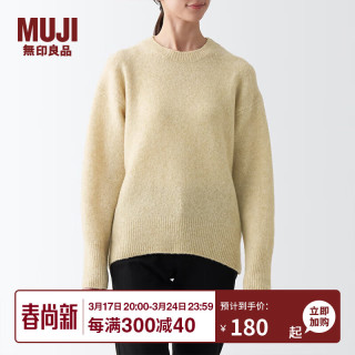 無印良品 MUJI 無印良品  女式 BAL26A2A 圆领毛衣 长袖针织衫 浅暗黄色 S