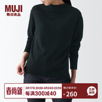 無印良品 MUJI 無印良品  女式 牦牛绒混羊毛 高圆领毛衣 BAC22A1A 长袖针织衫 黑色 M