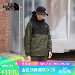 thenorthface北面单层冲锋衣男户外运动外套防水透汽24