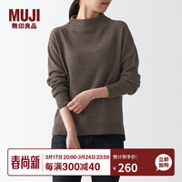 無印良品 MUJI 無印良品 女式 牦牛绒混羊毛 高圆领毛衣 BAC22A1A 长袖针织衫 深咖啡棕色 S