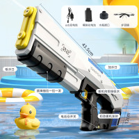 DEERC 手自一体电动水枪【全新防水 长续航 +自动吸水】