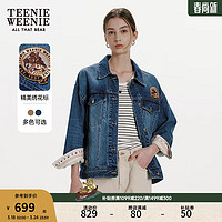 Teenie Weenie小熊牛仔外套女2024春季做旧水洗美拉德牛仔夹克短外套 中蓝色 （4.15发货） 160/S