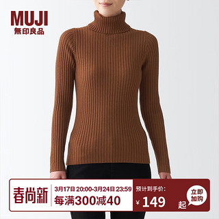 无印良品 MUJI 女式 宽罗纹 可水洗 高领毛衣 BAA04A1A 长袖针织衫 砖红色 XL