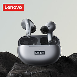 Lenovo 联想 官方蓝牙无线耳机运动降噪入耳式苹果华为正品专用长续航快充