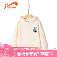 贵人鸟童装连帽套头卫衣男女童2024春季新款休闲保暖宽松运动长袖