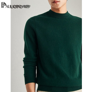 帕罗（PALUOPO）100%山羊绒冬季圆领保暖毛衣百搭商务纯羊绒衫男基础纯色针织 墨绿 M/105