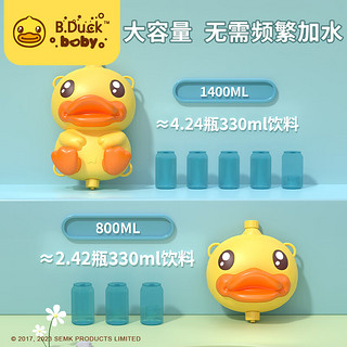 B.Duck 户外玩具