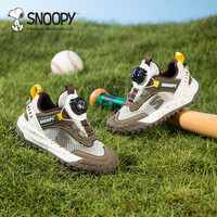 SNOOPY史努比童鞋儿童运动鞋夏季单网透气男女童耐磨户外鞋3815米棕29 29码适合脚长16.9-17.4cm