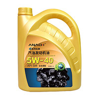 Energy 安耐驰 ANACH系列 5W-40 SM级 全合成机油 4L