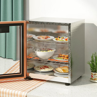颐馨饭菜保温柜家用智能恒温电加热保温罩食物剩菜收纳箱菜罩 保温柜(60度保温) 2层