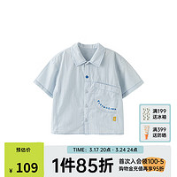 papa爬爬夏季儿童衬衫水洗棉男女宝宝短袖上衣翻领外出百搭休闲潮