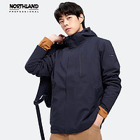 NORTHLAND 诺诗兰 冲锋衣三合一男户外抓绒内胆登山服NWJAH5504E 玄青色 175