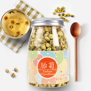 虎标 胎菊 菊花茶 桐乡花草茶 罐装 65g