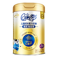 伊利QQ星榛高铂金装 A2奶源CBP 儿童成长奶粉4段(3-12岁)700g