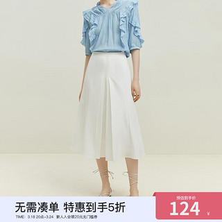 范思蓝恩 23FS12128优雅浪漫风琴褶细节设计半身裙通勤中长款a字裙 白色 S