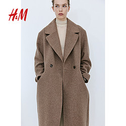 H&M HM女装毛呢外套23冬季新款保暖双排扣平驳领纽扣前襟大衣1170404