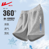 回力童装男童短裤夏季薄款2024儿童纯棉裤子男中大童运动五分裤夏 H蓝色英文K灰 110cm