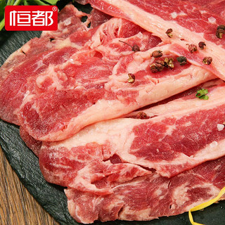 恒都厚切肥牛150g  牛肉生鲜国产冷冻厚切肥牛片牛肉片火锅