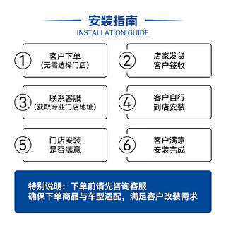 ALPINE 阿尔派 汽车载音响改装高音质DSP功放8路通道4.2高保真蓝牙R600S