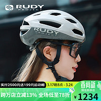 Rudy Project 璐迪 自行车头盔男女骑车头套公路车穿戴装备23年新骑行防护半盔SKUDO 光泽灰 L