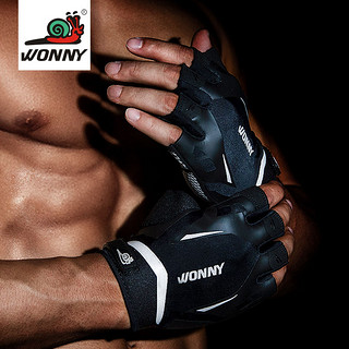 WONNY 手套男女运动器械训练锻炼护腕单杠防滑耐磨半指护手掌 黑色 XXL