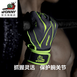 WONNY 手套男护腕款女器械训练半指单杠防滑透气运动装备 绿色 L