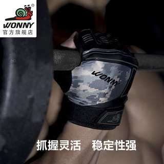 WONNY 手套男器械训练运动单杠锻炼防滑耐磨透气半指护具装备 黑色 XL