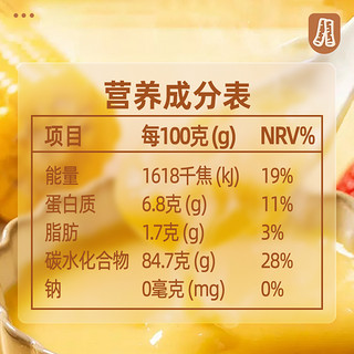 山药玉米糊800g