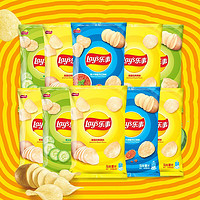 Lay's 乐事 薯片混合10包（原味+黄瓜味+红烩味）400g