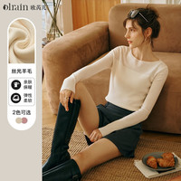 Olrain欧芮儿长袖圆领毛衣女24年春季修身内搭套头打底针织衫 藕荷色 M