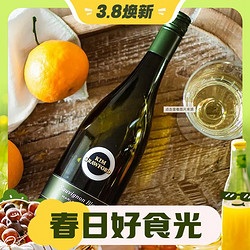 Kim Crawford Wines 金凯福 长相思 干白葡萄酒 2023年 750ml 单支