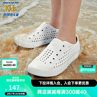 SKECHERS 斯凯奇 童鞋夏季女大童凉鞋一脚蹬包头洞洞鞋涉水鞋308450L