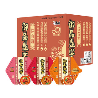 方便面御品盛宴 6盒（红烧+番茄+香辣）