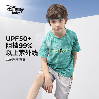 88VIP：Disney baby 迪士尼男童速干防晒慢跑短袖T恤2024夏新款儿童运动时尚上衣童装