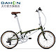  DAHON 大行 D7折叠自行车20英寸7速 HAC072　