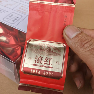 寅伯茶坊 滇红茶云南红茶金毛毫正宗凤庆古树红茶 滇红金芽6克*1包