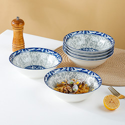 句途青花瓷6个7英寸面碗大碗饭碗家用陶瓷餐具