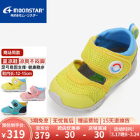  MoonStar/月星 透气 儿童凉鞋
