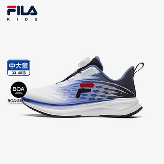 FILA 斐乐 童鞋儿童运动鞋2024夏中大童男女童BOA跑步鞋飞羽鞋 斐乐白/奥林匹斯蓝-WO 35码(内长22cm)