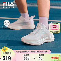 FILA 斐乐 童鞋儿童运动鞋2024夏中大童男女童BOA跑步鞋飞羽鞋 斐乐白/粉笔粉-WC 38码(内长24cm)