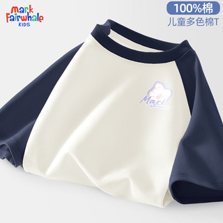 马克华菲儿童短袖t恤女童2024新款夏季纯棉半袖女大童撞色插肩袖夏装上衣t m
