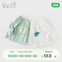 戴维贝拉(DAVE&BELLA)儿童T恤2023秋装男童卡通长袖上衣宝宝休闲打底衫