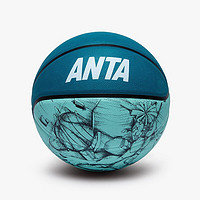 移动端：ANTA 安踏 篮球7号成人比赛室内外防滑耐磨户外水泥地青少年儿童标准七号球