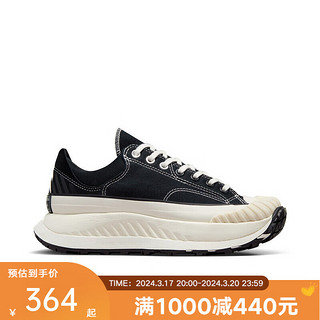 匡威（Converse）yykids 2024春休闲运动鞋帆布鞋CHUCK TAYLOR A06557C 35码