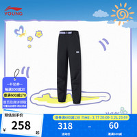 李宁 LI-NING童装儿童裤子女大童运动生活束脚宽松运动长裤YYKU008 24年春款 黑色-1 130