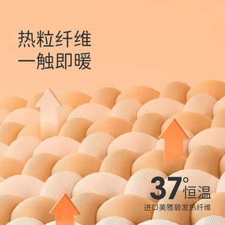戴维贝拉儿童抗菌T恤男宝发热打底衫女童上衣美雅碧 灰色 80cm