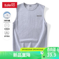 班尼路纯棉背心男2024春夏季美式圆领无袖休闲宽松潮流青少年坎肩潮 【纯棉】-灰#MBE条标X XL【棉柔细腻 亲肤舒适】
