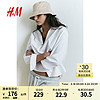 H&M女装衬衫2024春新款简约时尚通勤基础休闲梭织上衣1209416 165/96A M